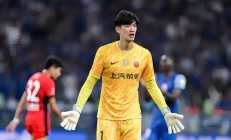 开云体育下载-包含裁判争议导致球队失分，触发球迷抗议声浪的词条