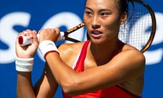 开云体育直播-关于法国运动员力压对手获得射击赛首名的信息