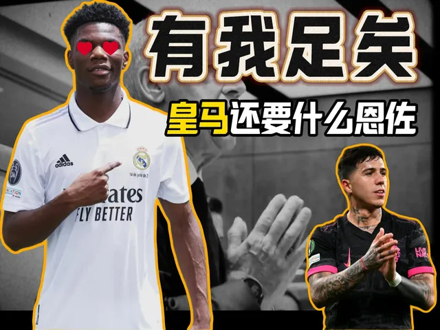 哥伦比亚完胜加拿大,博格巴2惊艳世界的简单介绍 哥伦比亚完胜加拿大,博格巴2惊艳世界的简单介绍