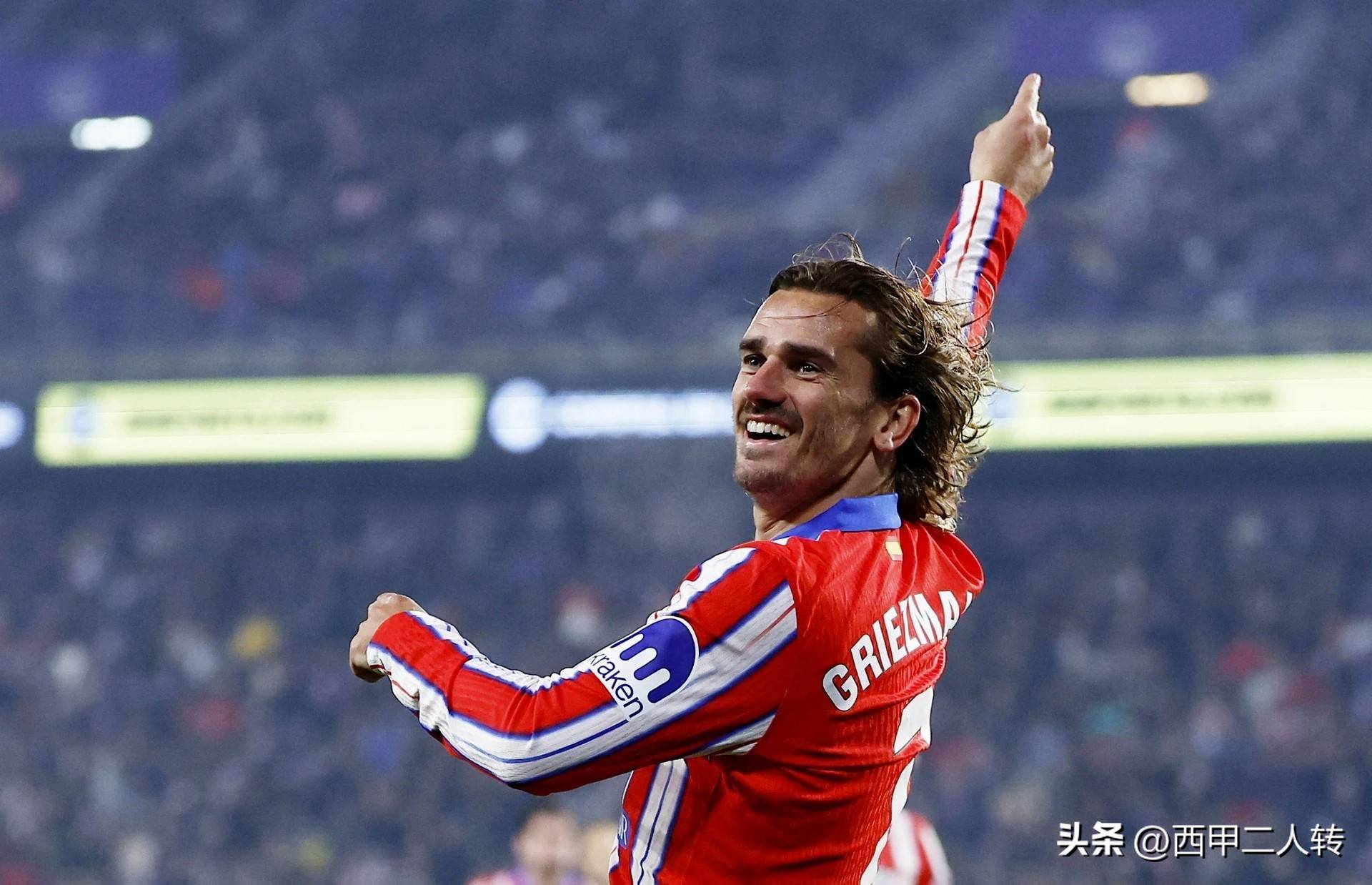 格列兹曼进球，客场小胜科帕尔瓦