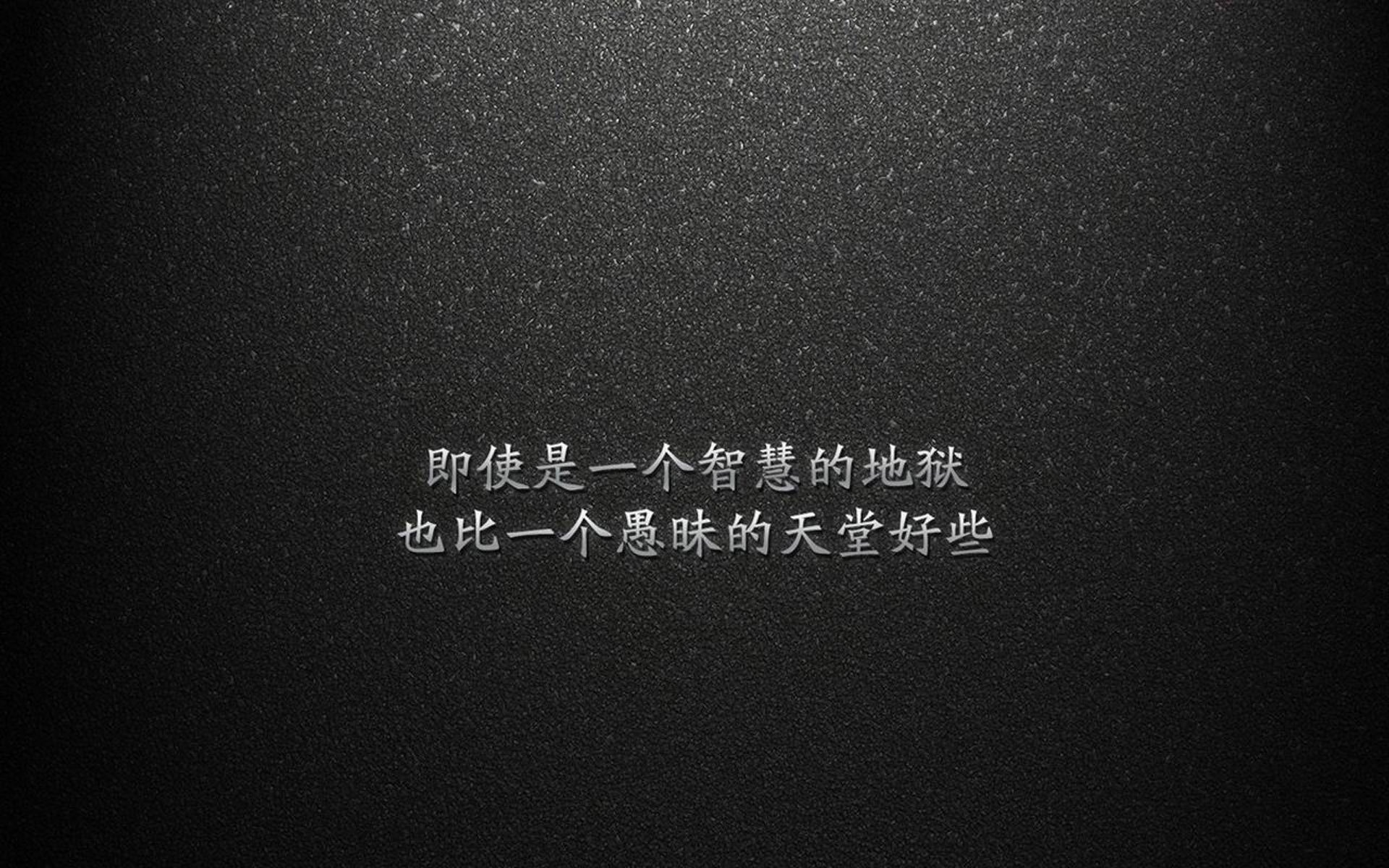 街道轰鸣与球场激战，双城记下的巅峰对决